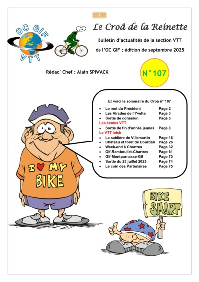 Croa n°107